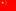 Chine